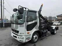 2026 Mitsubishi Fuso Fighter