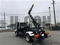 2026 Mitsubishi Fuso Fighter