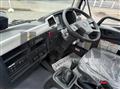 2026 Mitsubishi Fuso Fighter