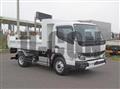 2026 Mitsubishi Fuso Canter