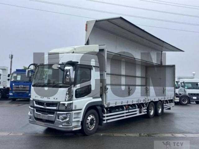 2022 Mitsubishi Fuso Super Great