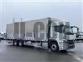 2022 Mitsubishi Fuso Super Great