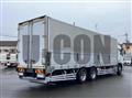 2022 Mitsubishi Fuso Super Great