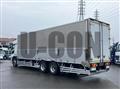 2022 Mitsubishi Fuso Super Great