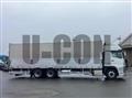 2022 Mitsubishi Fuso Super Great
