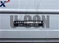 2022 Mitsubishi Fuso Super Great
