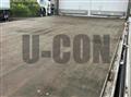2022 Mitsubishi Fuso Super Great