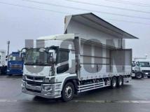 2022 Mitsubishi Fuso Super Great