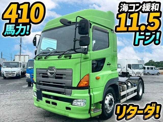 2011 Hino Profia