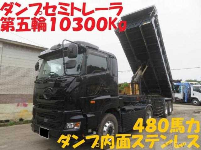 2019 Hino Profia