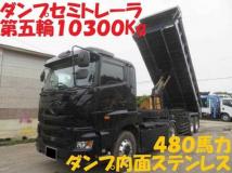 2019 Hino Profia