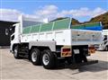 2025 Mitsubishi Fuso Super Great