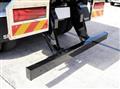 2025 Mitsubishi Fuso Super Great