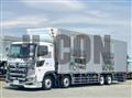 2025 Hino Profia