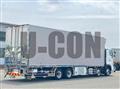 2025 Hino Profia
