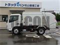 2026 Mitsubishi Fuso Canter
