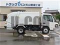 2026 Mitsubishi Fuso Canter