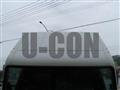 2026 Mitsubishi Fuso Canter