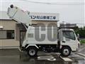2026 Mitsubishi Fuso Canter