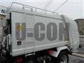 2026 Mitsubishi Fuso Canter