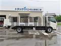2025 Hino Dutro