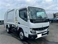 2026 Mitsubishi Fuso Canter