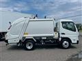 2026 Mitsubishi Fuso Canter