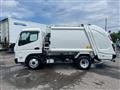 2026 Mitsubishi Fuso Canter