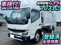 2026 Mitsubishi Fuso Canter