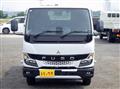 2024 Mitsubishi Fuso Canter