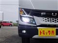 2024 Mitsubishi Fuso Canter