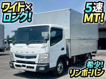 2020 Mitsubishi Fuso Canter