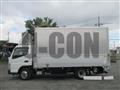 2017 Mitsubishi Fuso Canter