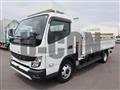 2021 Mitsubishi Fuso Canter