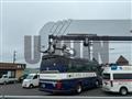 2026 Hino Dutro