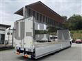2021 Hino Profia