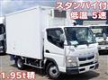 2019 Mitsubishi Fuso Canter
