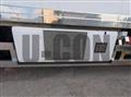 2014 Mitsubishi Fuso Super Great