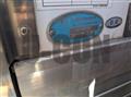 2014 Mitsubishi Fuso Super Great