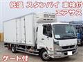 2019 Mitsubishi Fuso Fighter