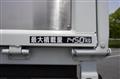 2015 Mitsubishi Fuso Canter