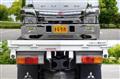 2015 Mitsubishi Fuso Canter