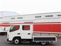 2016 Mitsubishi Fuso Canter