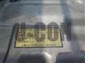 2008 Mitsubishi Fuso Canter