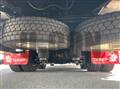 2025 Hino Profia