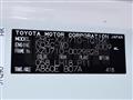 2020 Toyota Dyna Truck