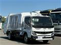 2026 Mitsubishi Fuso Canter