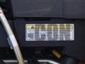 2023 Mitsubishi Fuso Canter