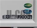 2023 Mitsubishi Fuso Canter