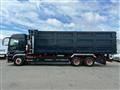 2019 Mitsubishi Fuso Super Great